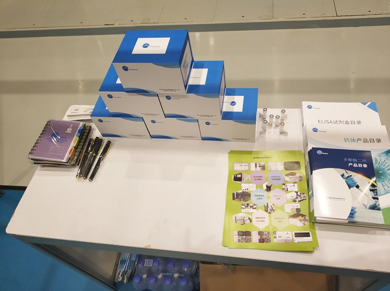 菲恩生物產(chǎn)品