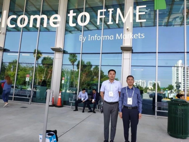 菲恩生物FIME展會(huì)