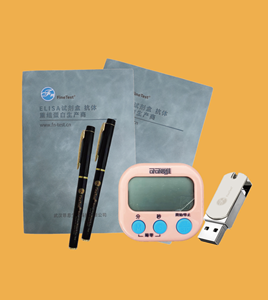 菲恩生物國(guó)慶活動(dòng)